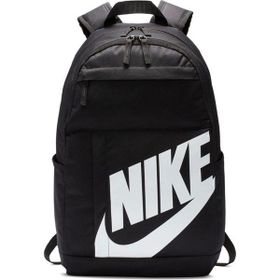 Nike BA5876 Elemental Siyah Beyaz Okul Sırt Çantası