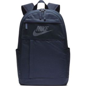 Nike BA5878 Elemental 2.0 Fileli Gri Sırt Okul Çantası