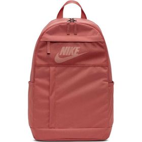 Nike BA5878 Elemental 2.0 Fileli Gri Sırt Okul Çantası