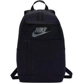 Nike BA5878 Elemental 2.0 Fileli Siyah Sırt Okul Çantası