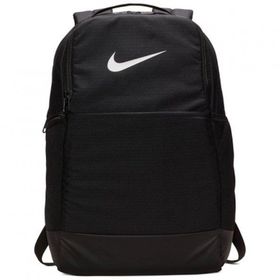 Nike BA5883 Siyah Beyaz Hayward Unisex Sırt Çantası