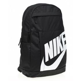 Nike BA5883 Siyah Beyaz Hayward Unisex Sırt Çantası