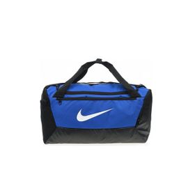 Nike BA5900493 Spor Çantası