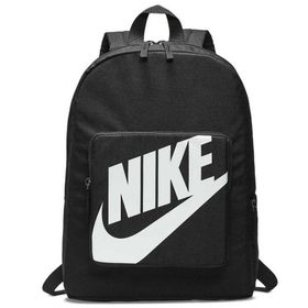 Nike BA5928-010 Siyah Unisex Sırt Çantası