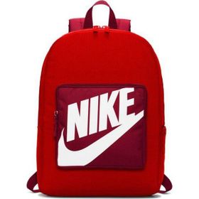 Nike BA5928 Kırmızı Bordo Okul Çantası