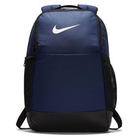 Nike BA5954-410 Unisex Sırt Çantası