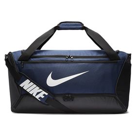 Nike BA5955-410 Brasilia Duff 60 lt Siyah Unisex Spor Çantası