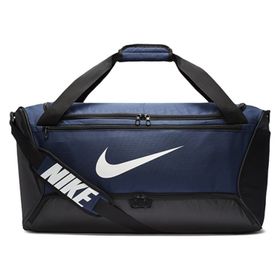 Nike BA5955-410 Brasilia Duff 60 lt Siyah Unisex Spor Çantası