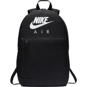 Nike BA6032-010 Elemental GFX Unisex Sırt Çantası
