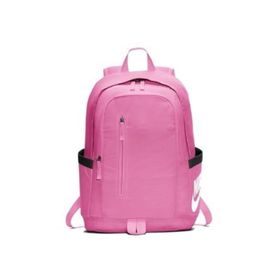 Nike BA6103 Pembe All Access Sole Day Unisex Sırt Çantası