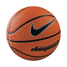 Nike BB0361-801 Basketbol Topu