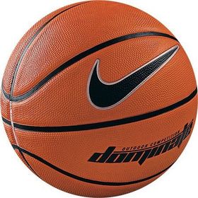 Nike BB0361-801 Basketbol Topu
