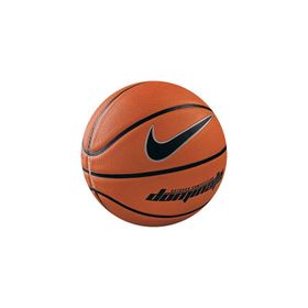 Nike BB0361-801 Basketbol Topu