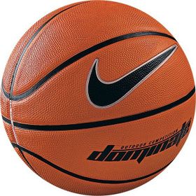 Nike BB0361-801 Basketbol Topu
