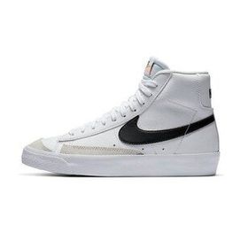 Nike Blazer Mid 77 Unisex Spor Ayakkabı (Dar Kalıp) Beyaz