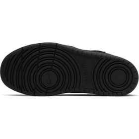 Nike BQ5451-001 Siyah Erkek Spor Ayakkabı