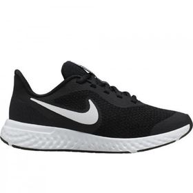 Nike BQ5671-003 Siyah Kadın Spor Ayakkabı