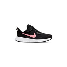 Nike BQ5672 Revolution 5 (PSV) Kız Çocuk Spor Ayakkabı