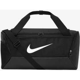 Nike Brasilia 9.5 41 lt Siyah Spor Çantası