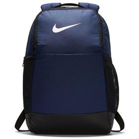 Nike Brsla BA5954 Sırt Çantası Lacivert