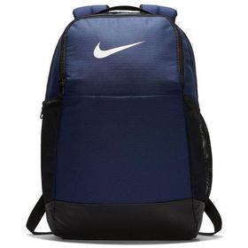 Nike Brsla BA5954 Sırt Çantası Lacivert