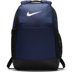 Nike Brsla BA5954 Sırt Çantası Lacivert