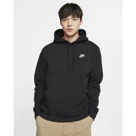 Nike BV2654-010 Sportswear Club Fleece Kapüşonlu Erkek Sweatshirt