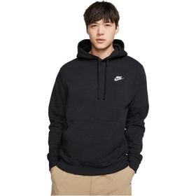 Nike BV2654-010 Sportswear Club Fleece Kapüşonlu Erkek Sweatshirt