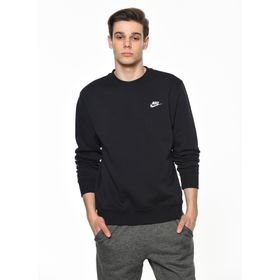 Nike BV2662-010 Siyah Erkek Sweatshirt