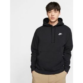Nike BV2662-010 Siyah Erkek Sweatshirt