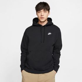 Nike BV2662-010 Siyah Erkek Sweatshirt