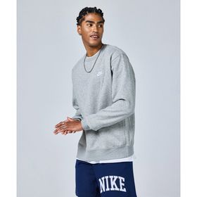 Nike BV2662-063 Gri Erkek Sweatshirt