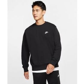 Nike BV2666-010 M Nsw Club Crw Ft Siyah Erkek Sweatshirt