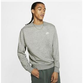 Nike BV2666-063 Gri Erkek Sweatshirt