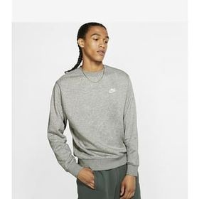 Nike BV2666-063 Gri Erkek Sweatshirt