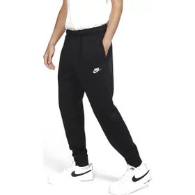 Nike BV2671-010 Siyah Erkek Eşofman Altı