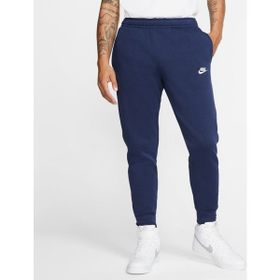 Nike BV2671-410 Lacivert Erkek Eşofman Altı