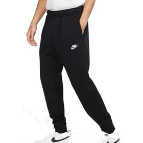Nike BV2707-010 Siyah Sportswear Club Fleece Erkek Eşofman Altı