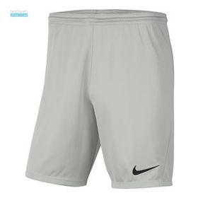 Nike BV6855-017 Beyaz Erkek Şort