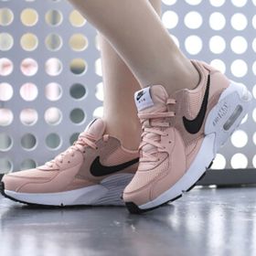 Nike CD5432-105 WMNS Nike Air Max Excee Kadın Günlük Spor Ayakkabı