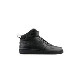 Nike CD7782-001 Court Borough Mid 2 Kadın Günlük Spor Ayakkabı