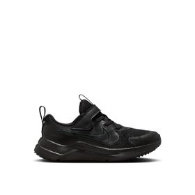 Nike Cosmic Runner HM4400-001 Siyah Çocuk Spor Ayakkabı