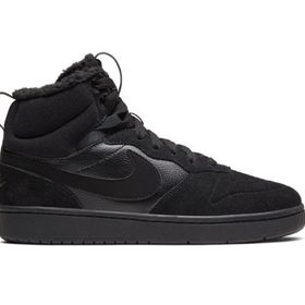 Nike Court Borough Mid 2 Boot BG CQ4023-001 Bayan Spor Ayakkabı