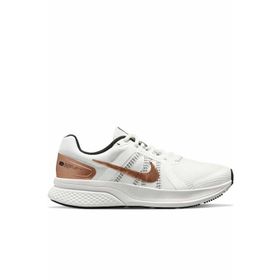 Nike CU3528-004 Run Swift Siyah Kadın Spor Ayakkabı