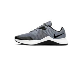 Nike Cu3580-001 Siyah Mc Trainer Erkek Antrenman Ayakkabısı