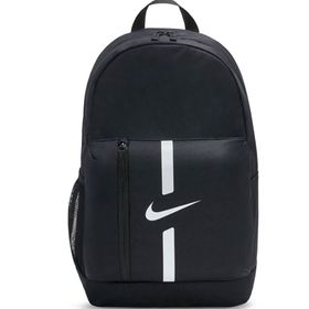 Nike DA2571-010 Siyah 22L Y NK Acdmy Team Bkpk Sırt Çantası