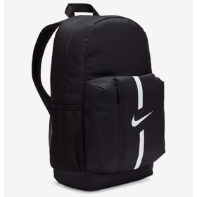 Nike DA2571 Academy Team Siyah Sırt Çantası