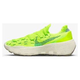 Nike DA2725-700 Space Hippie Unisex Spor Ayakkabı