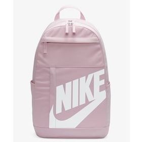 Nike DD0559-663 Pembe Elemental 2.0 Unisex Sırt Çantası