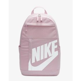 Nike DD0559-663 Pembe Elemental 2.0 Unisex Sırt Çantası